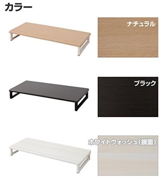 YAMAZEN Monitor Wide X Deep X Keyboard Easy Ideal for Working from Home DTS-5925(BK/BK) Stand, 22.2" 10.8" 3.3" High, Compact, Storage, Assembly,