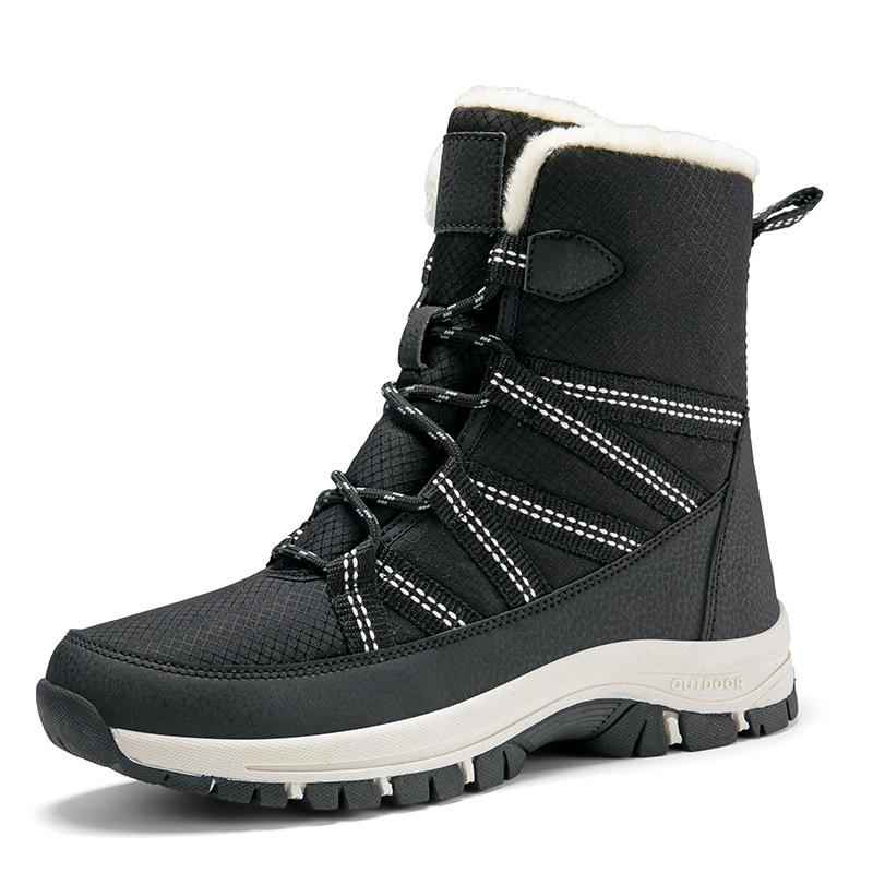 Casual daily versatile large size high-top snow boots women's shoes comfortable and warm waterproof and non-slip outdoor women's cotton shoes