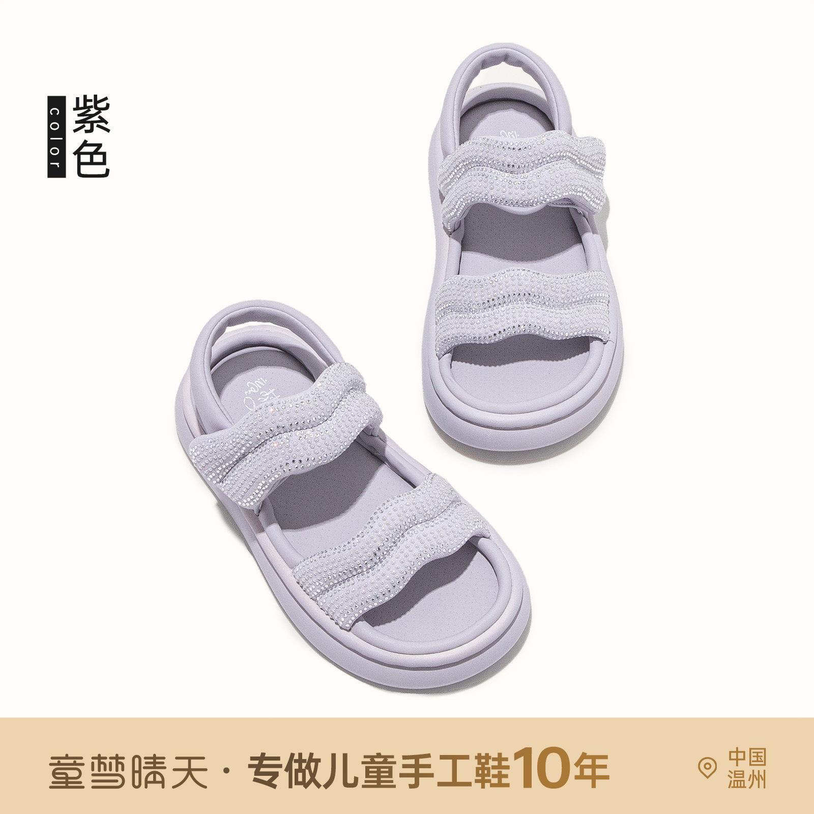 

Размер 26-37, сандалии принцессы для девочек лето 2025 новые летние туфли с открытым носком для девочек на мягкой подошве детская пляжная обувь 26-30 yards, 5 pairs of whole hand starting batch