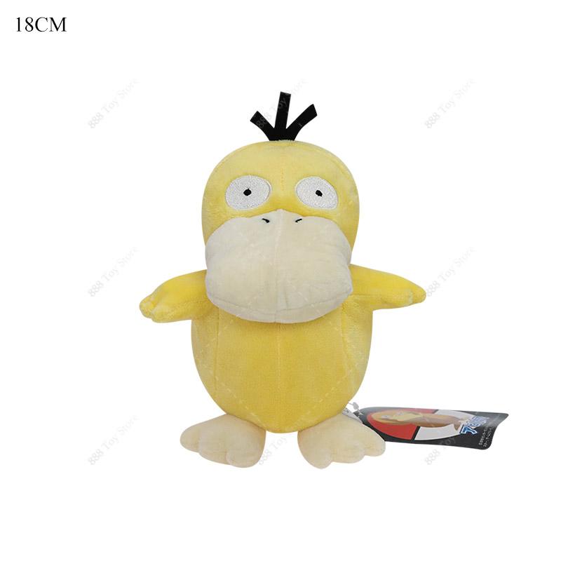 Pokemon Plush Toy Anime Garchomp Exeggutor Zapdos Cubone Ninetales Lucario Butterfree Mimikyu Poke Ball Stuffed Peluche Boy Gift