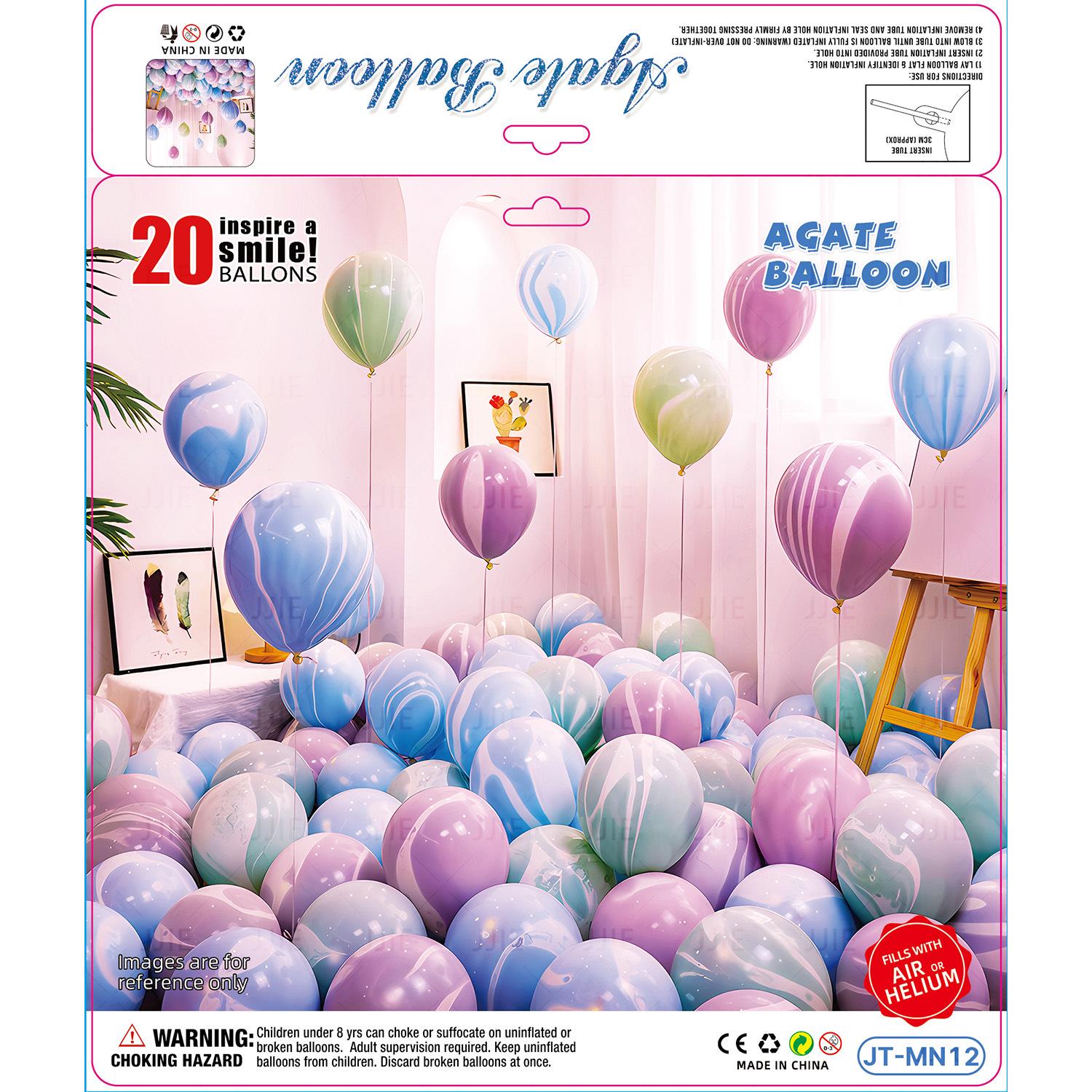 

10-дюймовые воздушные шары «Агатовые макароны» с рисунком, безопасные для детей, красочные, взрывобезопасные, идеально подходят для украшения дня рождения.