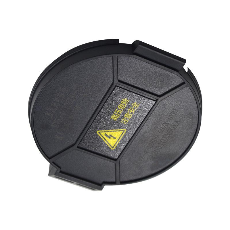 Great Wall ORA IQ Charging Port Cover - DC/AC Compatible