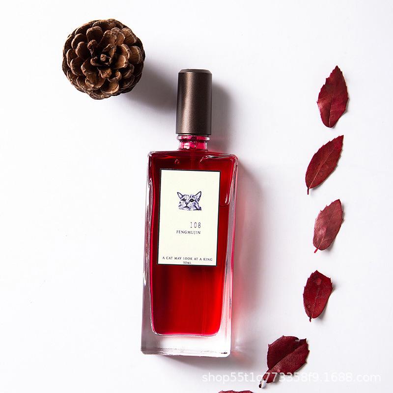 Perfume ladies long-lasting light fragrance fresh sandalwood Tan Dao niche women s perfume 50ml