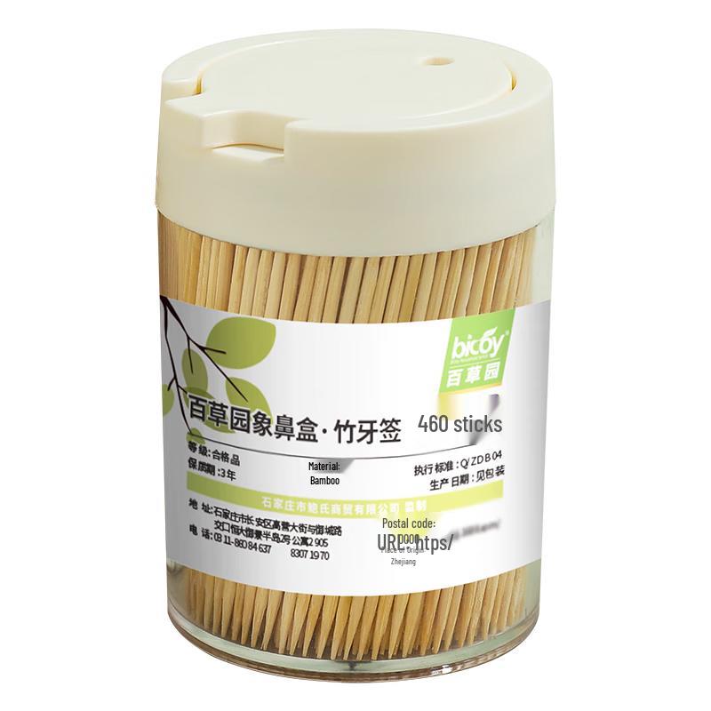 Bai Cao Yuan Средства для полости рта и личной гигиены