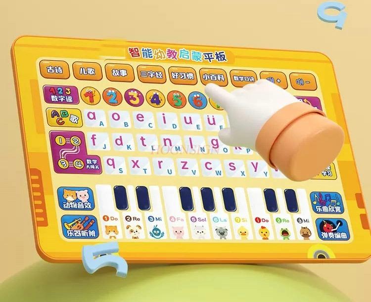 Learning Machine Children'S Early Education Machine Children'S Enlightenment Tablet Baby Computer Toys Intelligent Reading