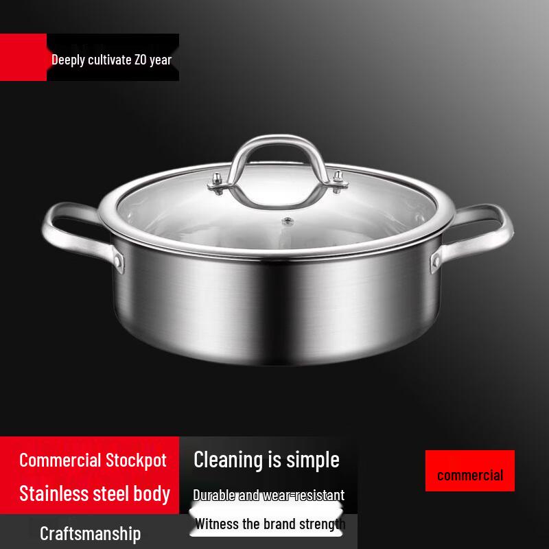 Sule 304 Stainless Steel Soup & Hot Pot - 30cm