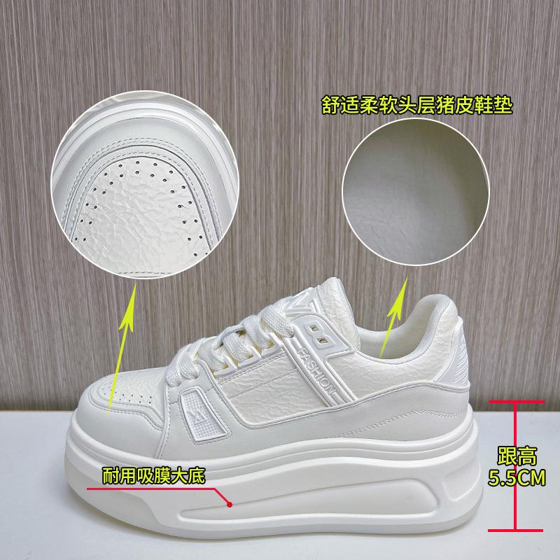Suction film sole white shoes women's 2026 spring thick sole height increase casual single shoes women's sports shoes board shoes women