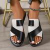 2025 Summer Women's Plus Size Color Block Flat Toe-Post Beach Slippers