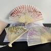 Chinese Retro Hand Fan Vintage Folding Fans Japanese Bamboo Fans Decorative Dancing Fan Photo Props Art Crafts Gifts Home Decor