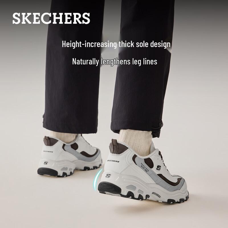 Skechers Men's Street Groove Athletic Dad Shoes