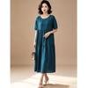 EST+II Women's Yunqi Round Neck Short Sleeve Cake Long Dress