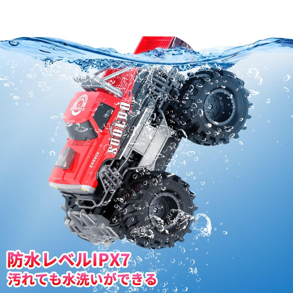 Carox OX19 RC Amphibious Toy for Operation Battery Perfect Birthday Gift for Boys and Elementary and Middle School Christmas Day Japanese Instruction
