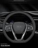 Oushang X5Plus/Z6/X7 Genuine Cowhide Steering Wheel Cover
