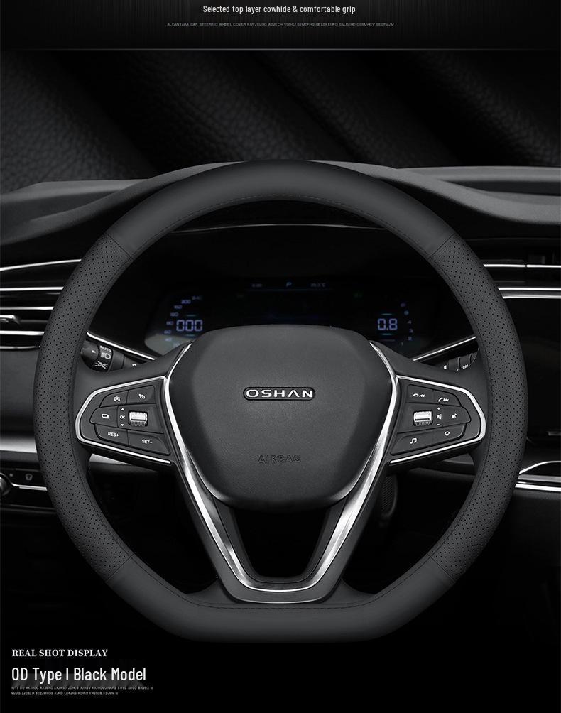 Oushang X5Plus/Z6/X7 Genuine Cowhide Steering Wheel Cover
