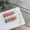 10 Stück Nude Handgemacht Gradient Französisch Mandel Klar Kristall Press-On Nägel Full Cover Falsche Nagelspitzen Maniküre
