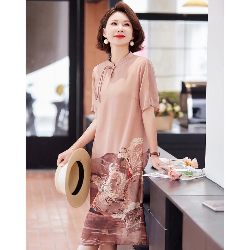 

Летнее шифоновое платье с принтом Pasiter 2XL