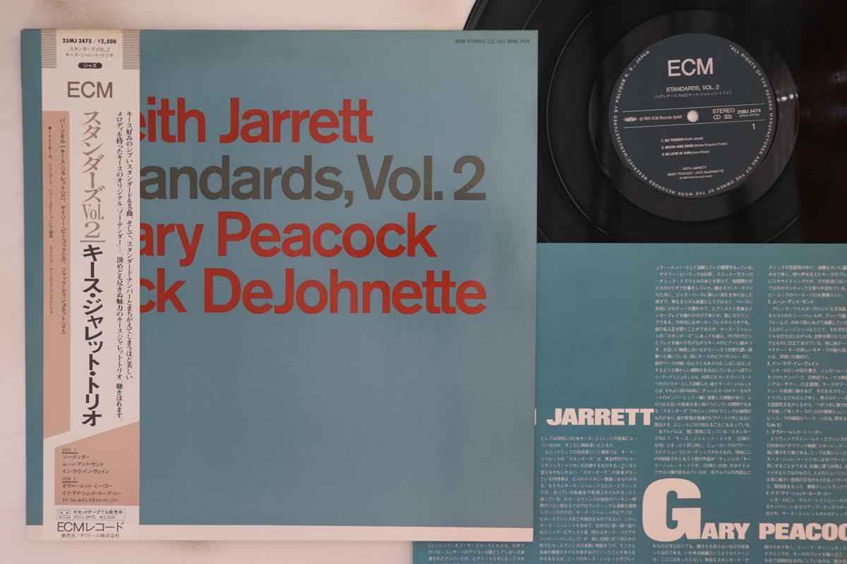 

LP Пластинка КИТ ДЖАРРЕТТ - Стандарты, Том. 2 25MJ3475 ECM 1985 Япония Obi Jazz б/у