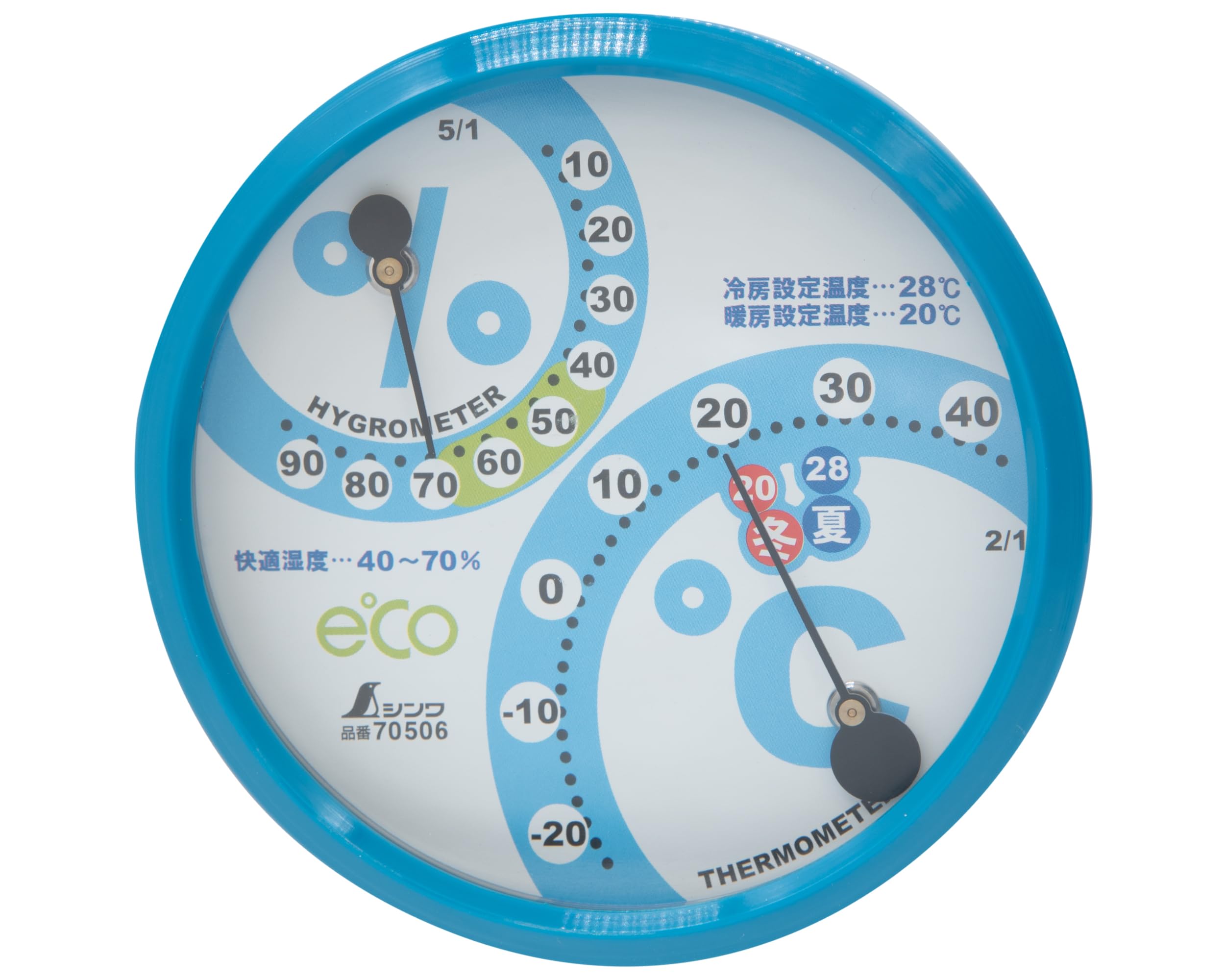

Shinwa Sokutei Thermohygrometer Round Aqua Blue 10cm 70506 F-2M