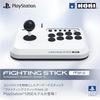 Fighting Stick Mini for PlayStation®5, PlayStation®4, and Windows® PC