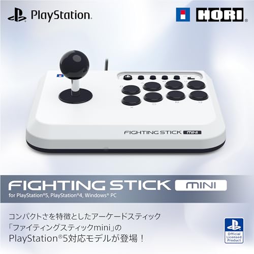 Fighting Stick Mini for PlayStation®5, PlayStation®4, and Windows® PC