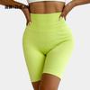 Sports Shorts New Sports Yoga Pants High Waist Belly and Beautiful Buttocks Quick-drying Fitness Yoga Shorts