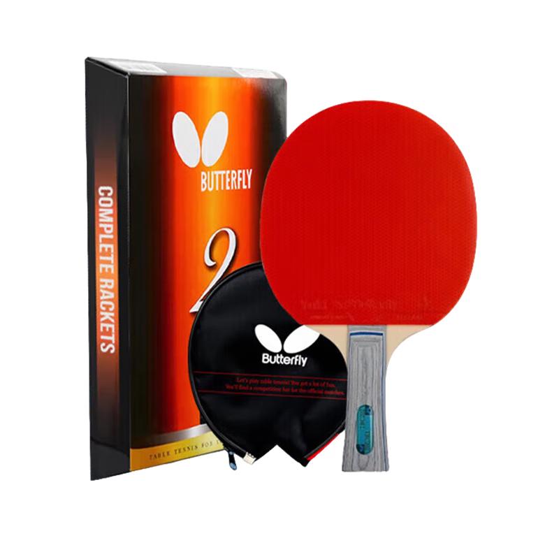 Ракетка для настольного тенниса Butterfly
