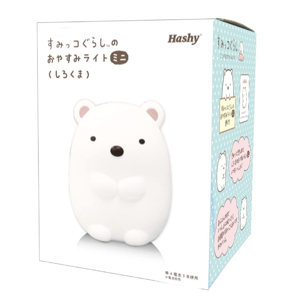 Sumikkogurashi Goodnight Light Mini Polar Bear Bedside Lamp EX-3173