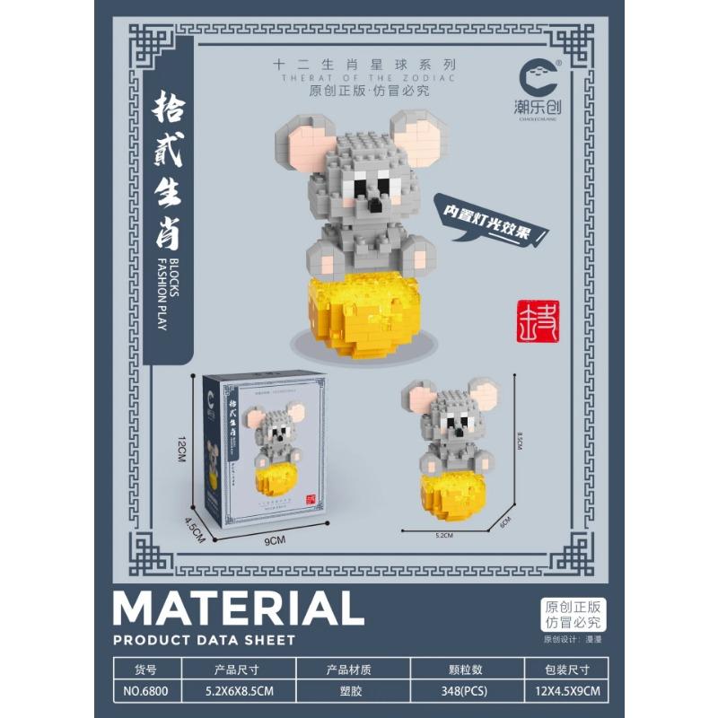 CLC Partícula Lazer Piso de Encaixe Blocos de Brinquedo Doze Zodíaco Série Animal de Desenho Animado Fofo Brinquedos para Crianças Presentes