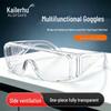 Kailer Protective Anti-Impact Goggles: Dustproof, Windproof, Sandproof, Anti-Splash Glasses for Motorcycle Riding & Labor Protection