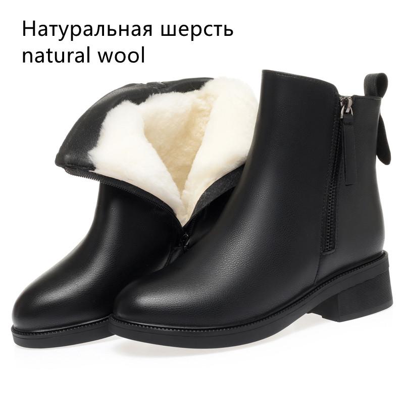 Fashion AIYUQI Women Boots Winter Fashion Anti-Slip Women Ankle Boots Mid Heel Natural Wool Genuine Leather Snow Boots Ladies