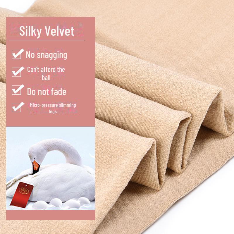 Langsha Women's Velvet Anti-Snagging Pantyhose: Spring/Autumn Medium Thickness