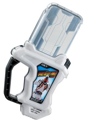 Kamen Rider Ex-Aid DX Space Galaxy Fourze Gashat
