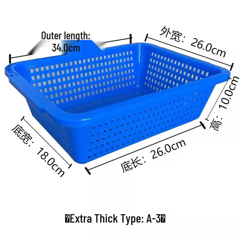 Rectangular Plastic Storage & Washing Baskets