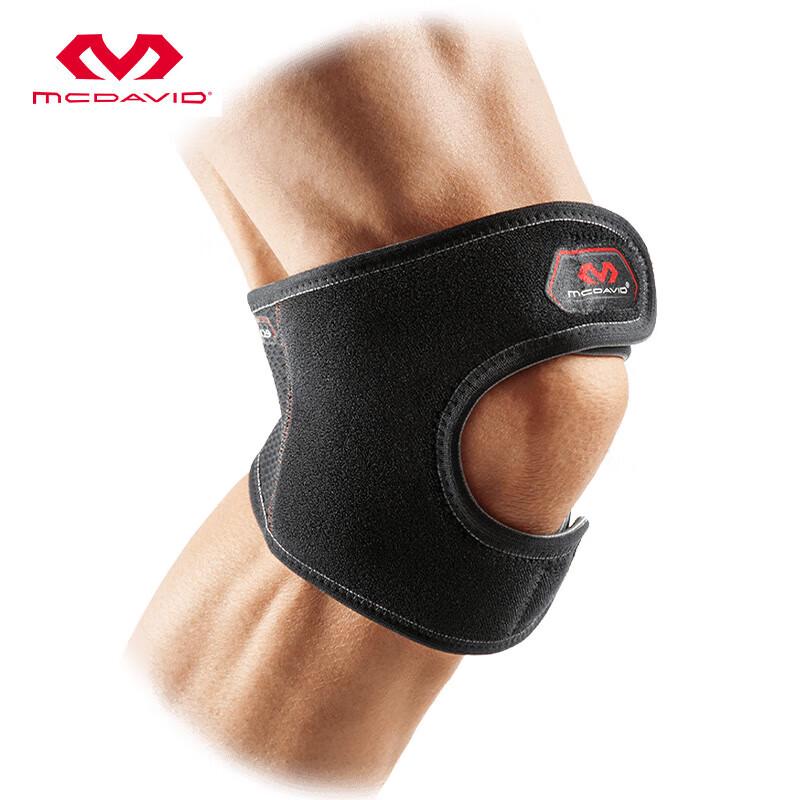 McDavid Adjustable Knee Brace