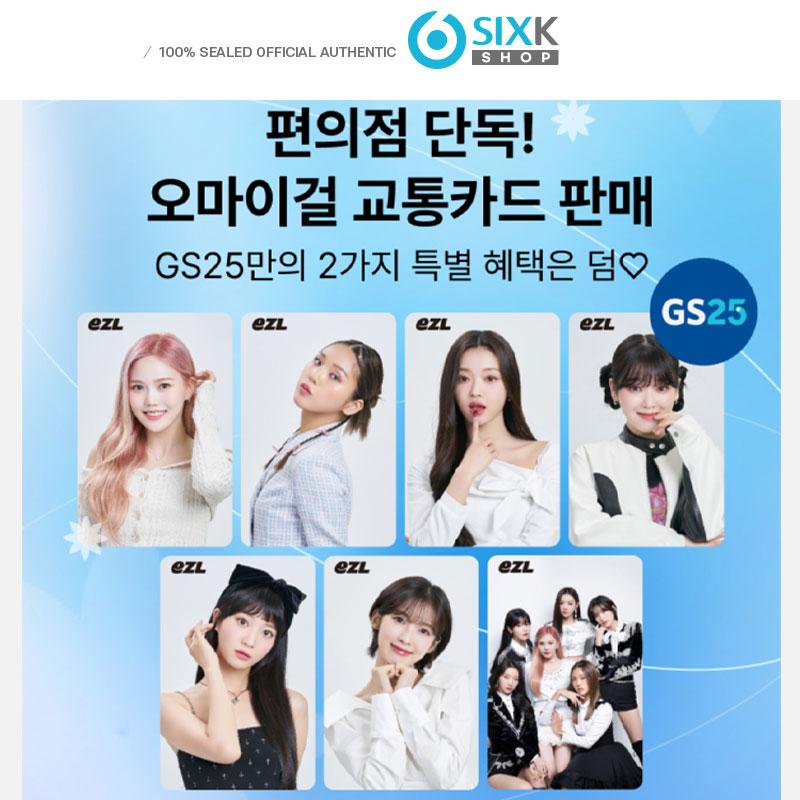 

[Предзаказ] [ОГРАНИЧЕНО] OH MY GIRL — ТРАНСПОРТНАЯ КАРТА EZL
