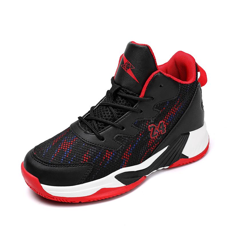 Boys' Wear-Resistant Basketball Training Shoes for Kids