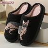 New Autumn and Winter Men's and Women's Cute Cartoon Cotton Slippers Home Indoor Non-slip Cotton Slippers
