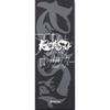 Shapton RockStar Standard Model (1000 11micro WA)