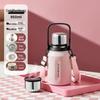 RELEA Jianshi Insulated Stainless Steel Water Bottle 950ml