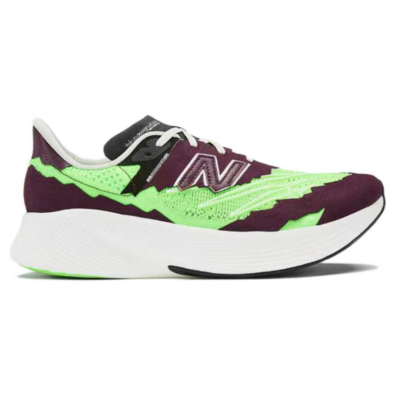 New Balance Stone Island X Tokyo Design Studio X New Balance FuelCell Rc Elite V2 'Energy Lime' Sneakers MSRCELSO