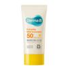 Derma: B - Everyday Mild Sunscreen