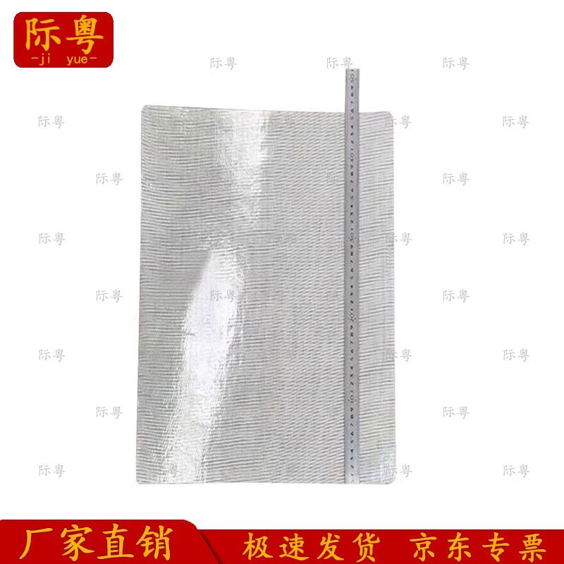 Jiyue 98-10 Military Squad Tent