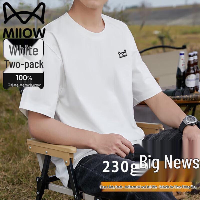 

Men s Pure Cotton Loose Fit Short Sleeve T-Shirt 3XL