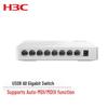 H3C US08 Unmanaged Ethernet Switch