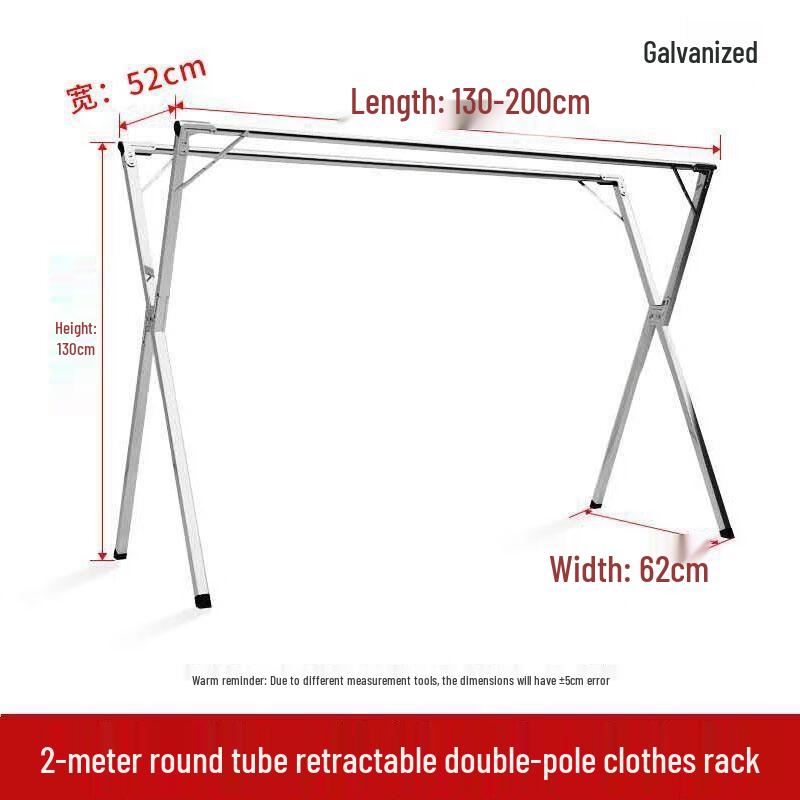 Changbaosen Floor Folding Telescopic Double Clothes Drying Rack