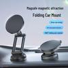 Foldable Magnetic Magsafe Car Phone Holder for Dashboard