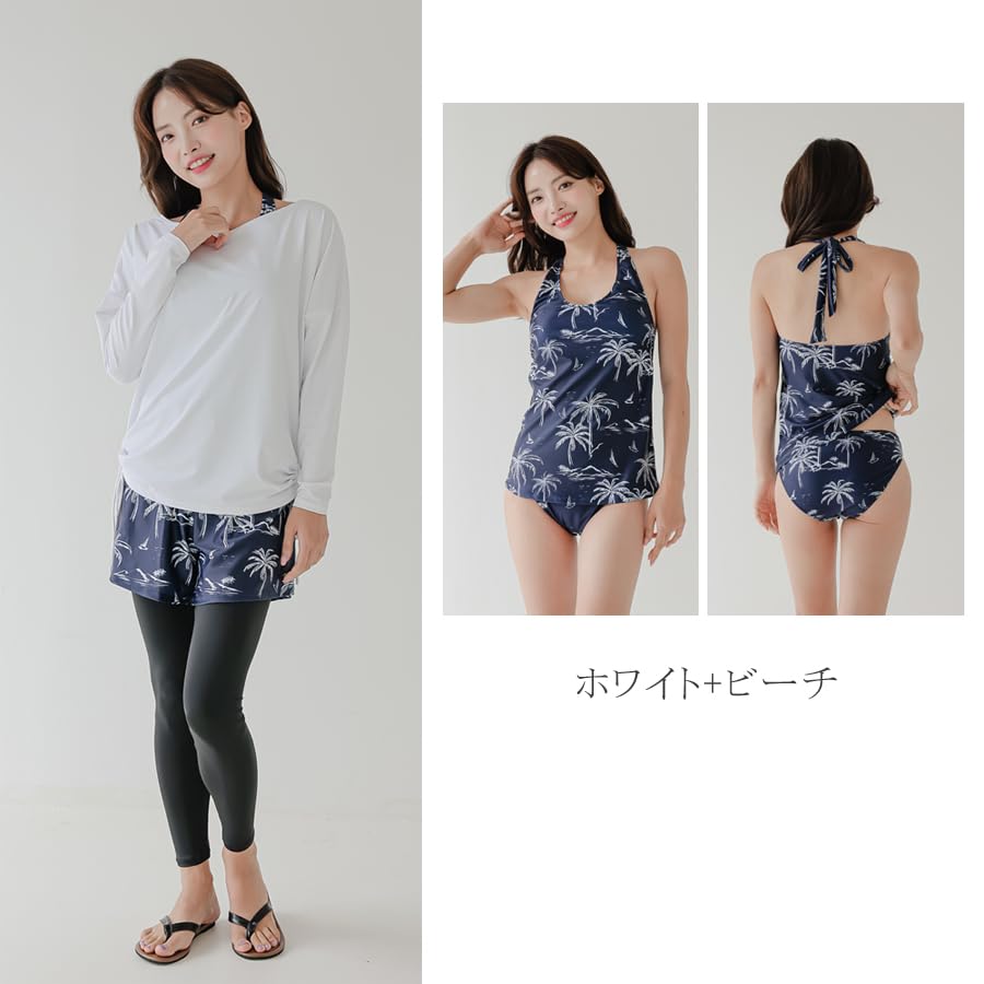 APRAL Women's 4-Piece Swimsuit Set: T-Shirt Rash Guard, Tankini, and Leggings with UPF 50+ UV Protection [ZC8030] (JP, Alphabet, LL, Beach)