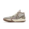 Kyrie Infinity 'Leopard Camo' CZ0204-006