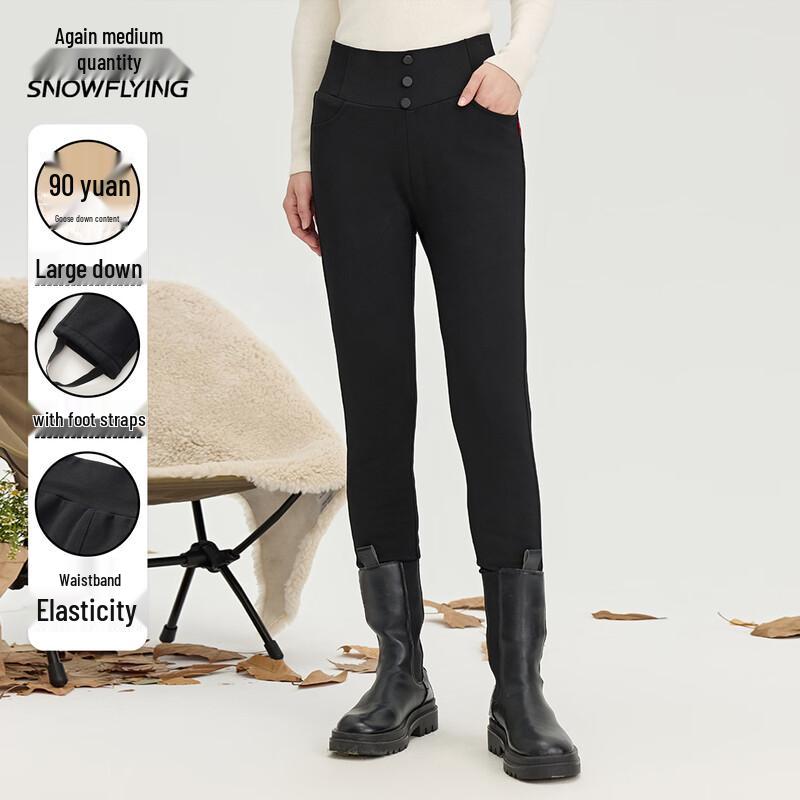 Xuezhongfei Women s Slim-Fit Stirrup Down Pants XXL