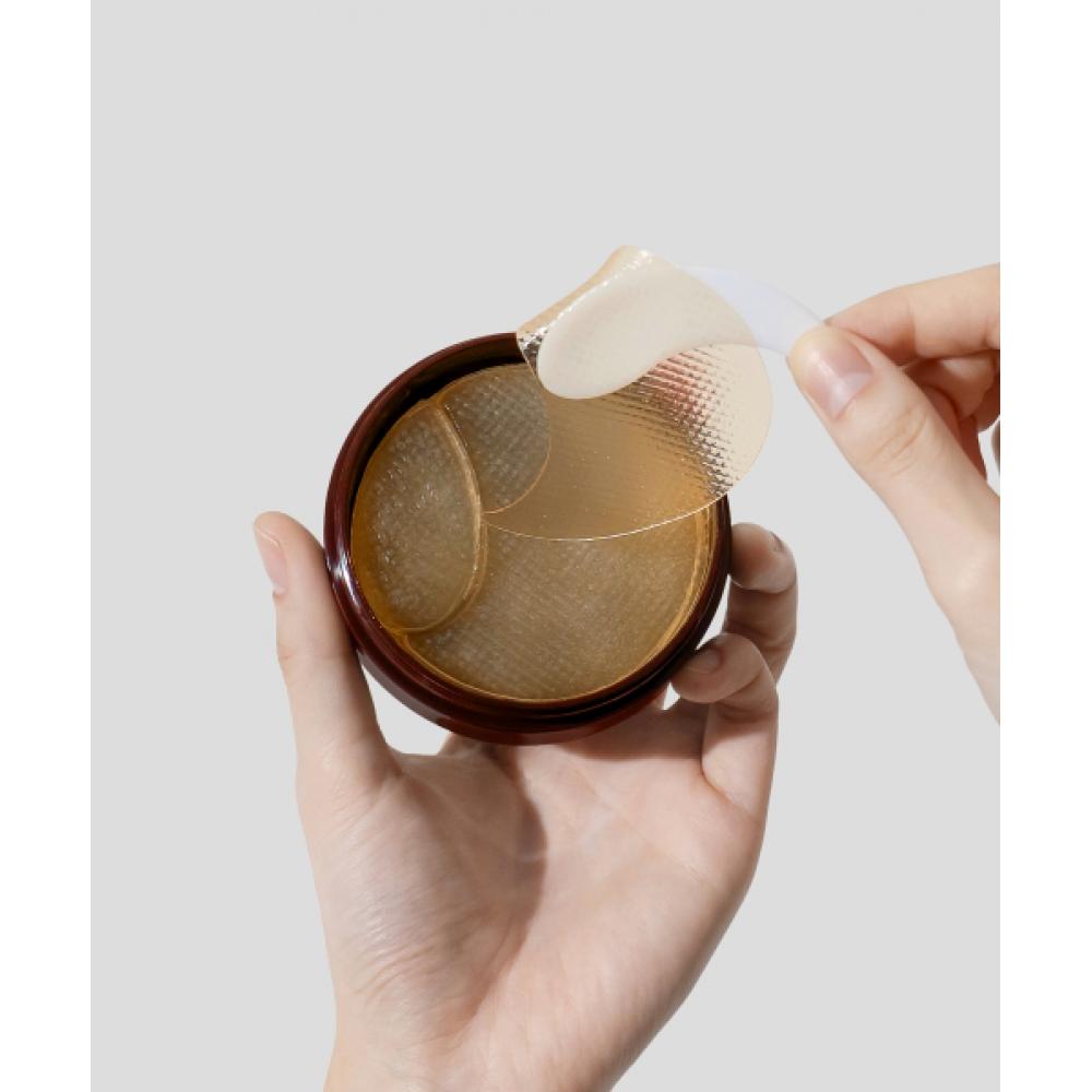 Pcalm Retinologen Ampoule Pad NONE